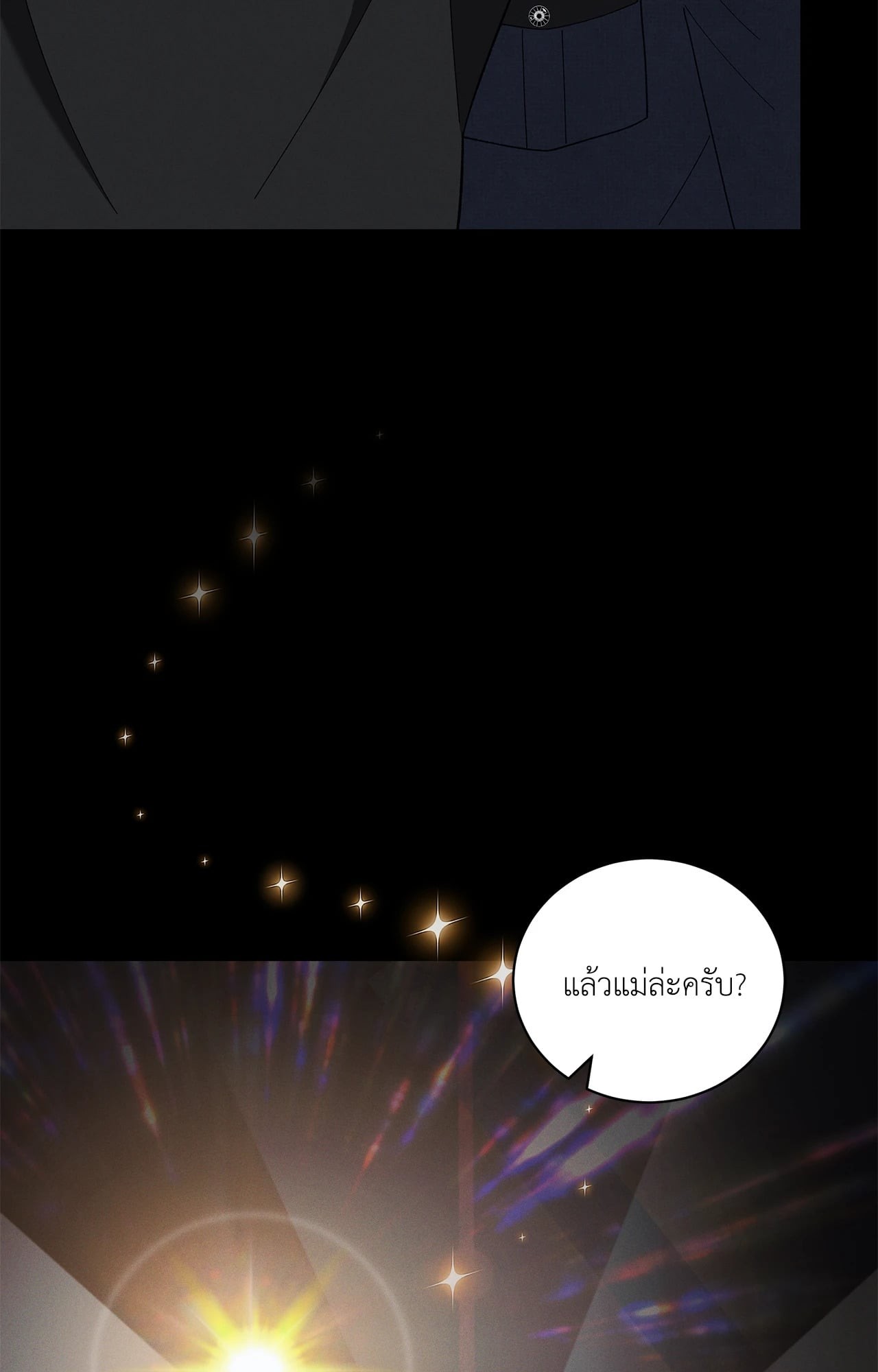 หน้า 55