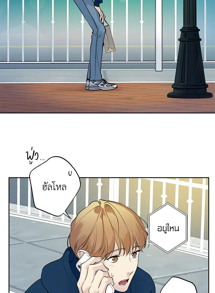 หน้า 32