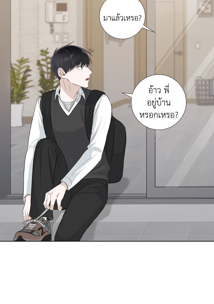 หน้า 68