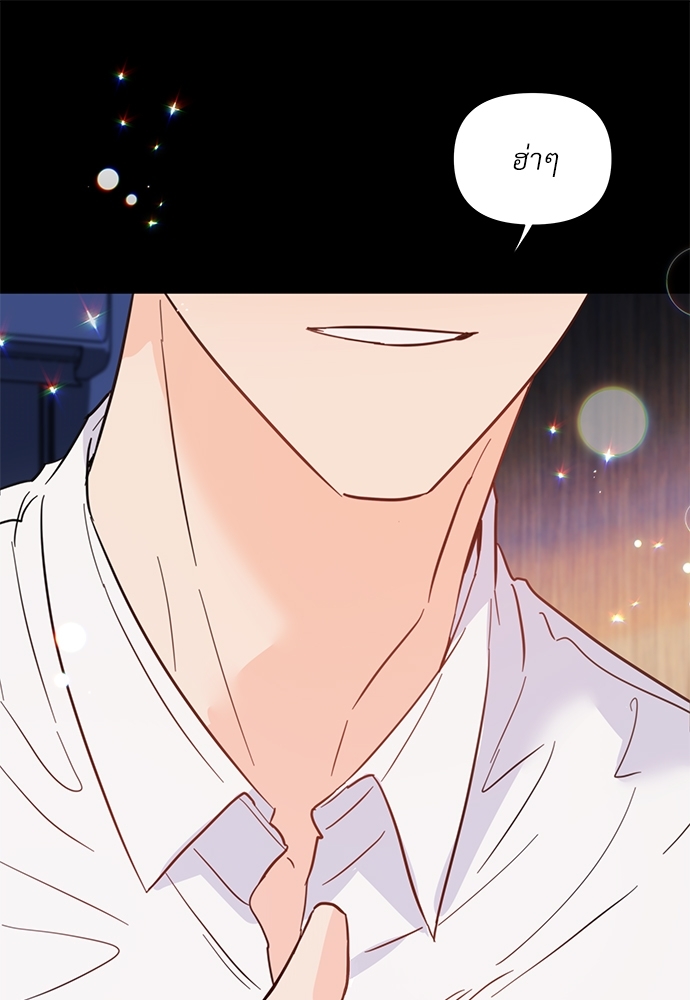 หน้า 94