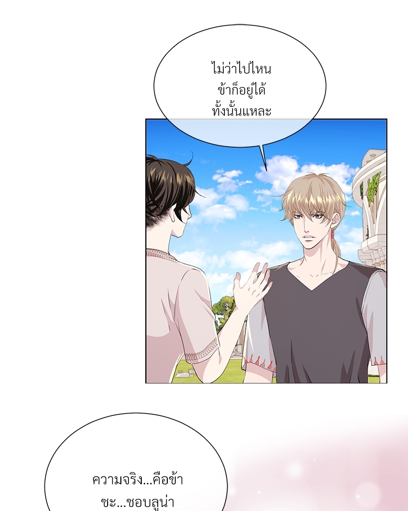 หน้า 90