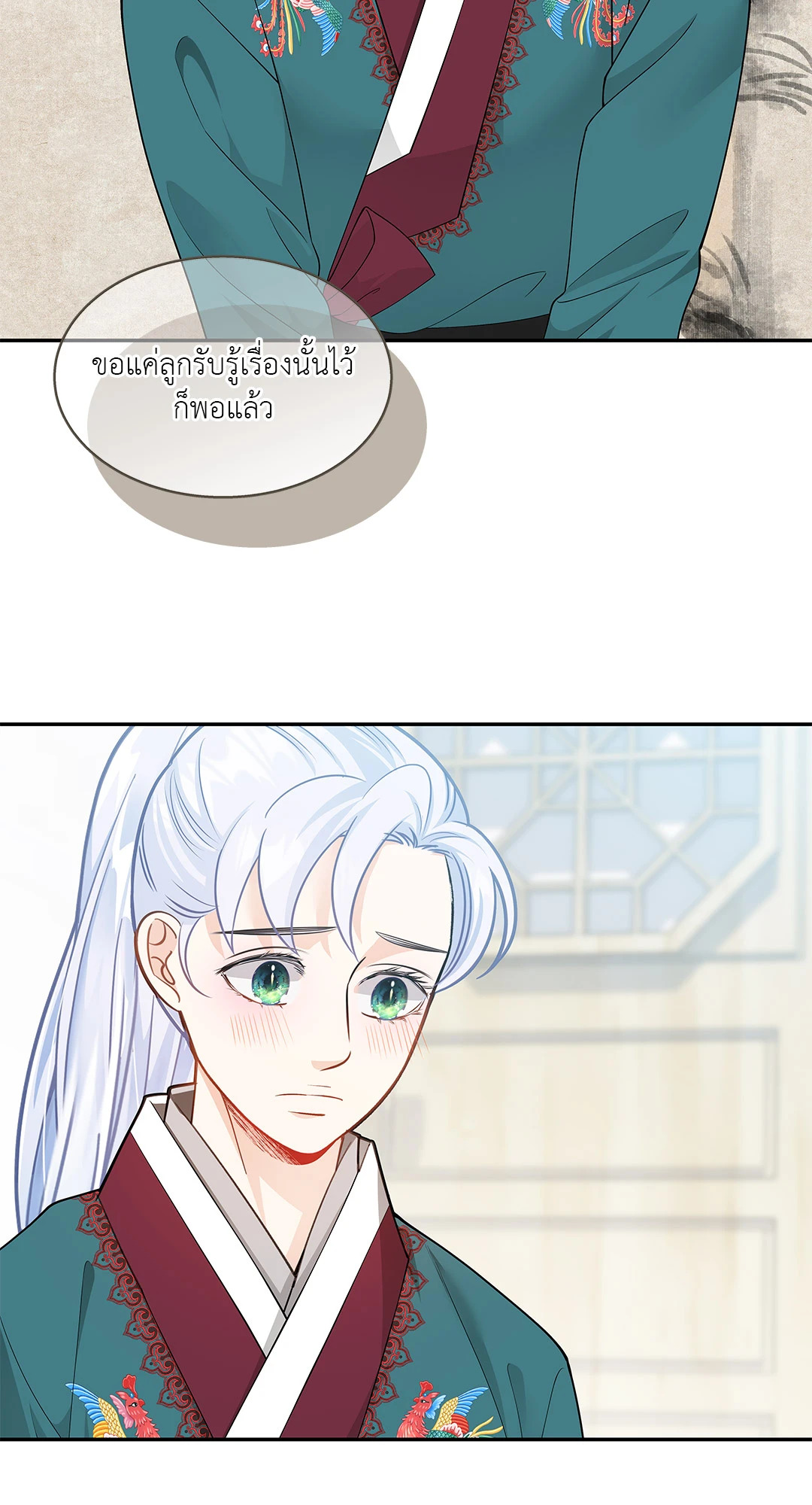 หน้า 46