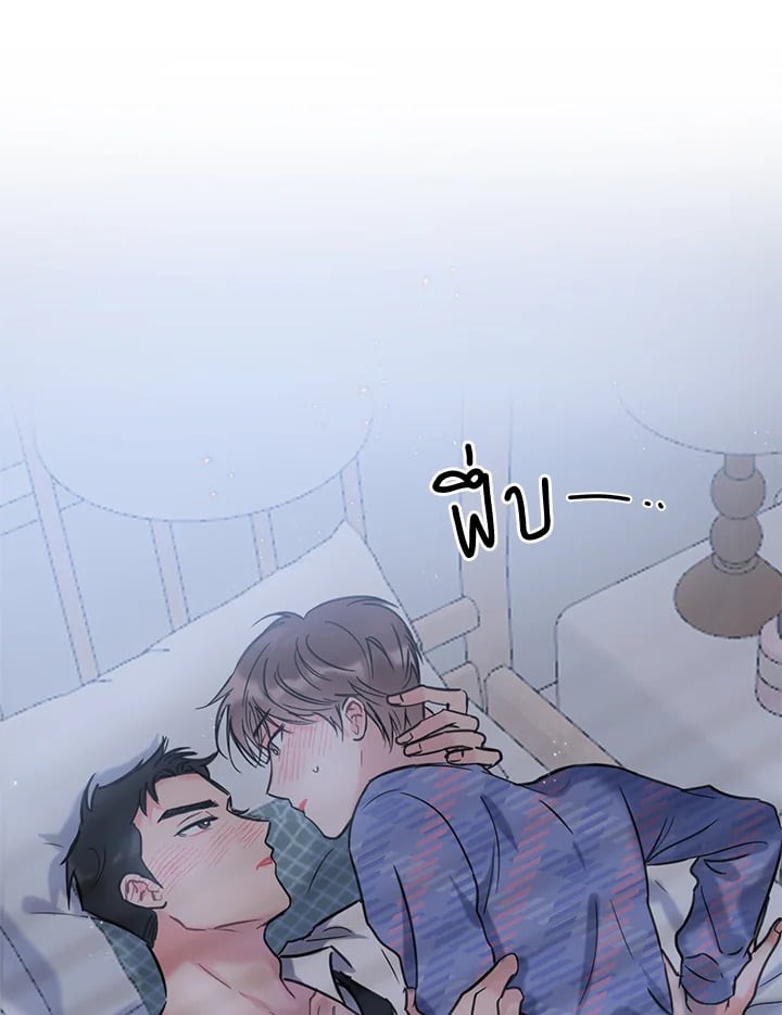 หน้า 29