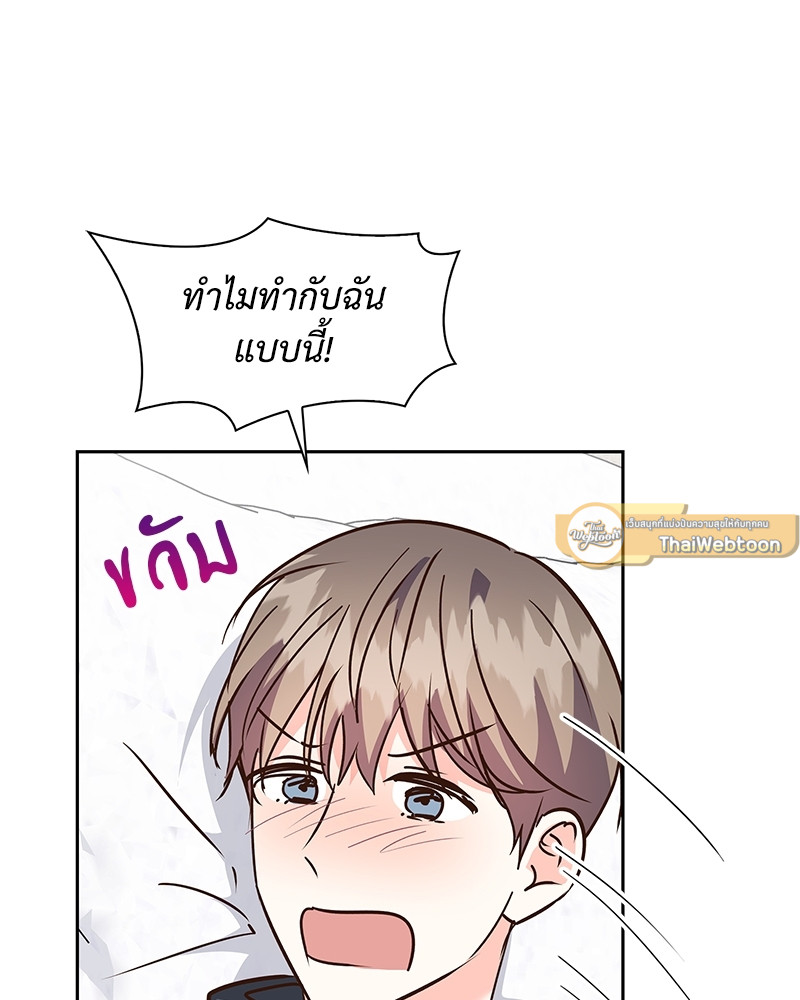 หน้า 64