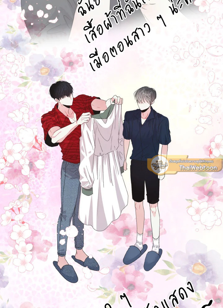 หน้า 47