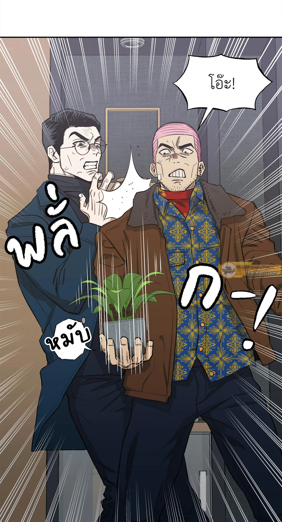 หน้า 19
