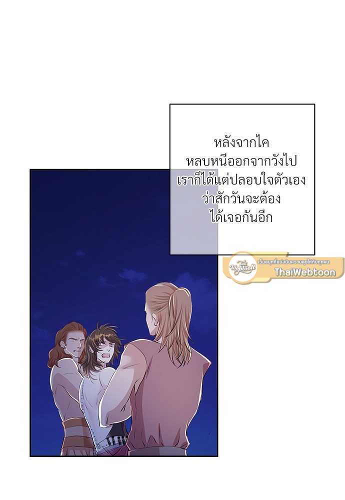 หน้า 60