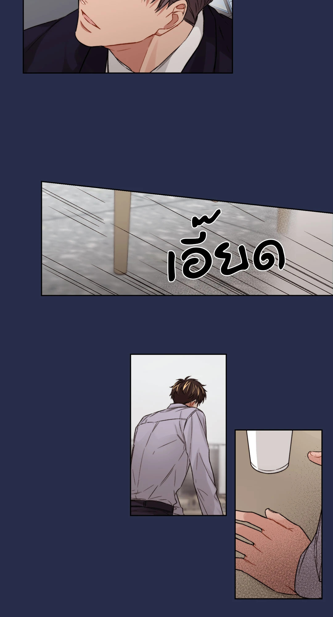 หน้า 30