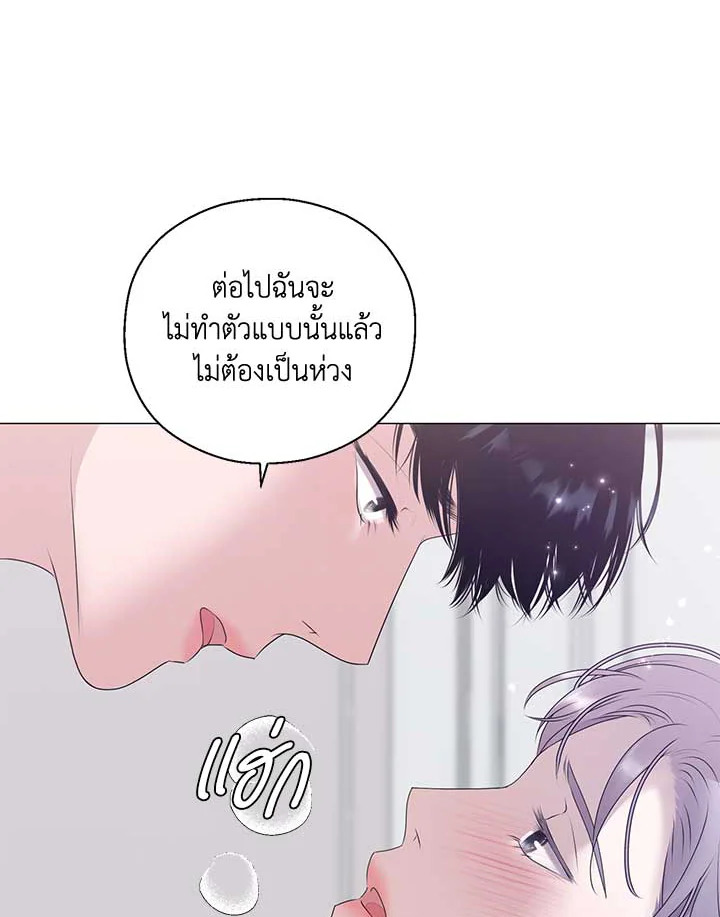 หน้า 108