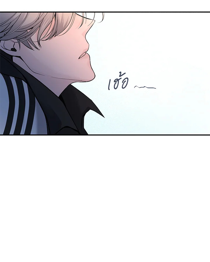 หน้า 75