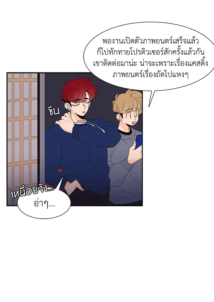 หน้า 50