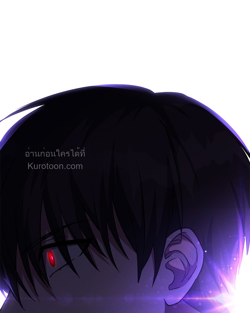 หน้า 241