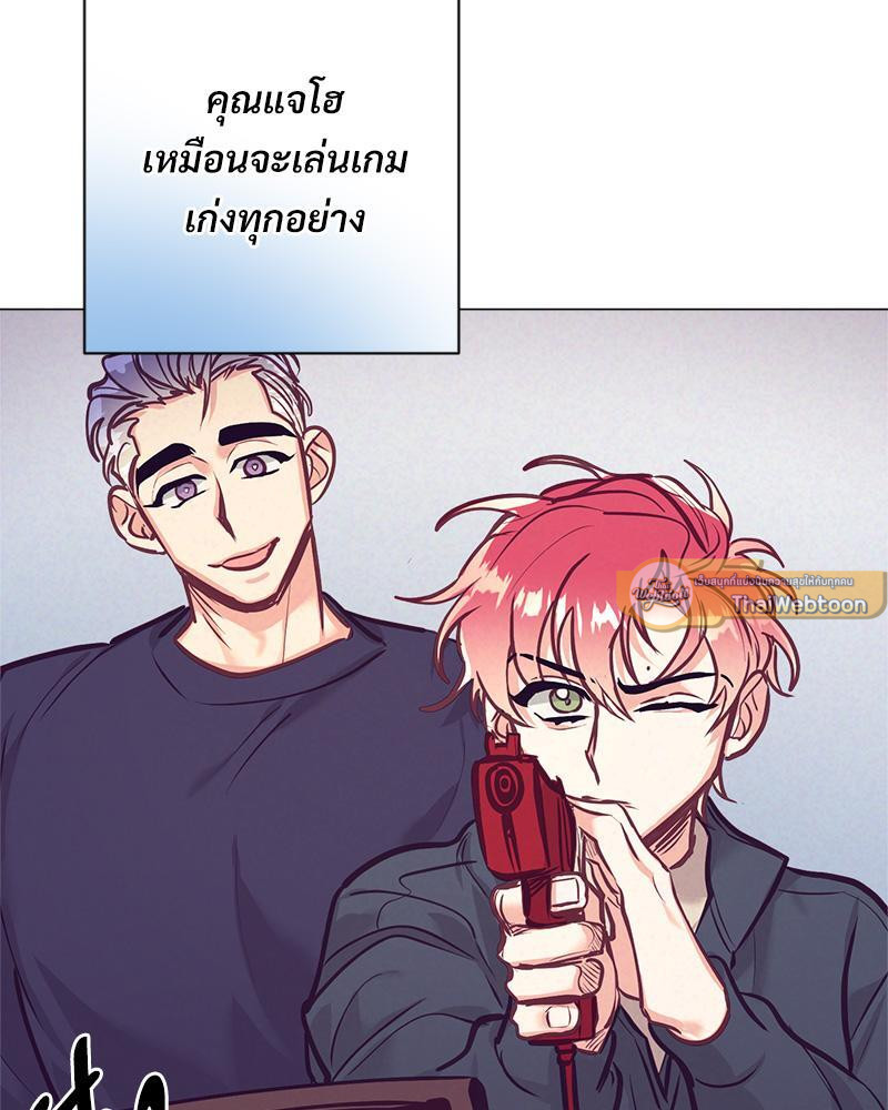 หน้า 79
