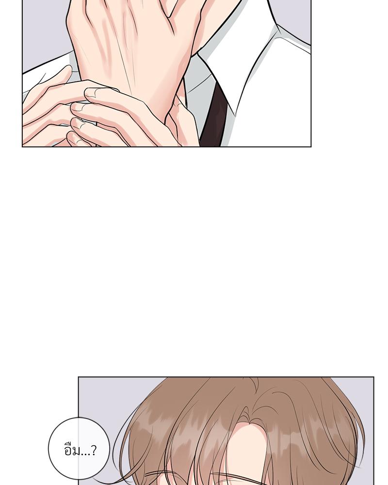 หน้า 45