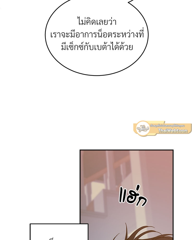 หน้า 91