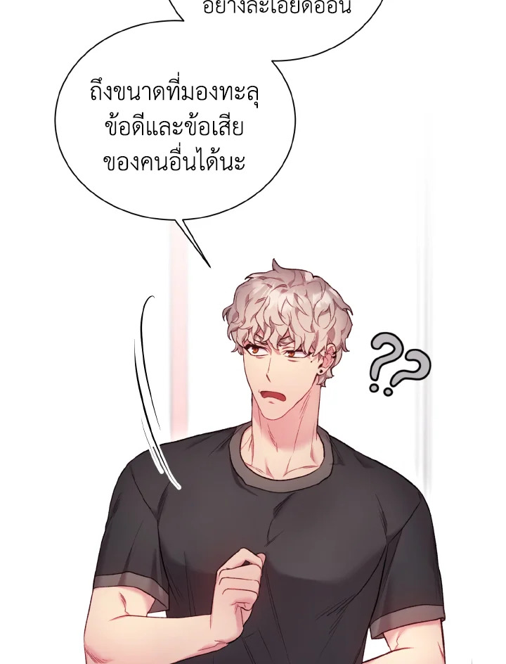 หน้า 89