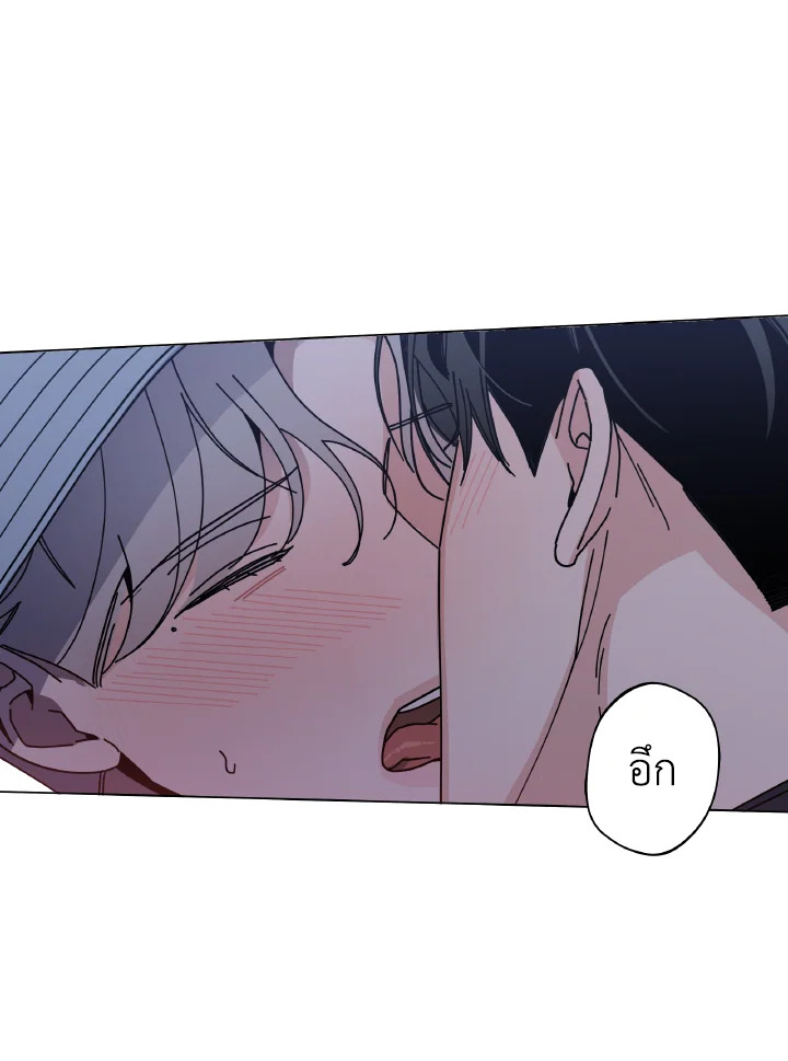 หน้า 85