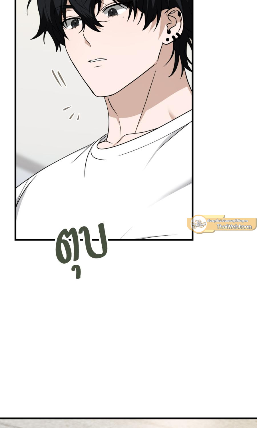 หน้า 80