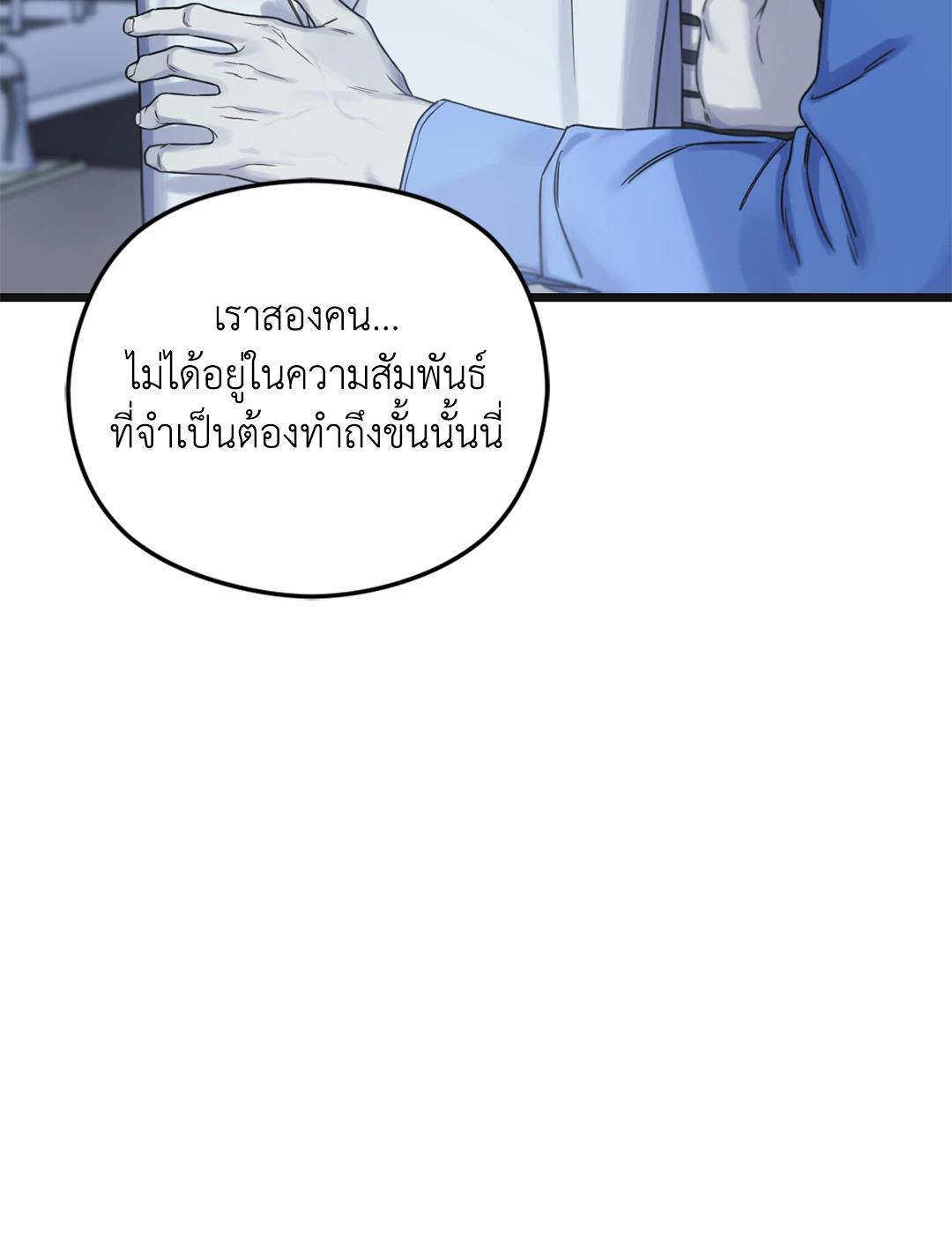 หน้า 78