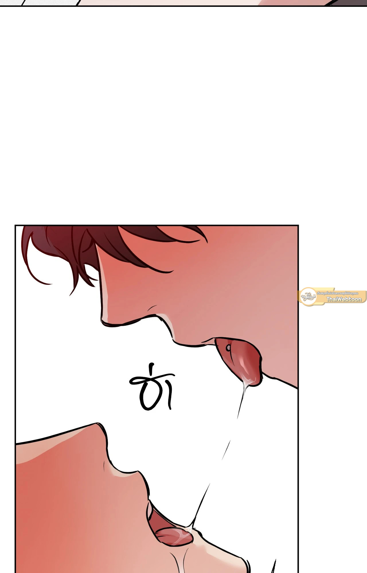 หน้า 72