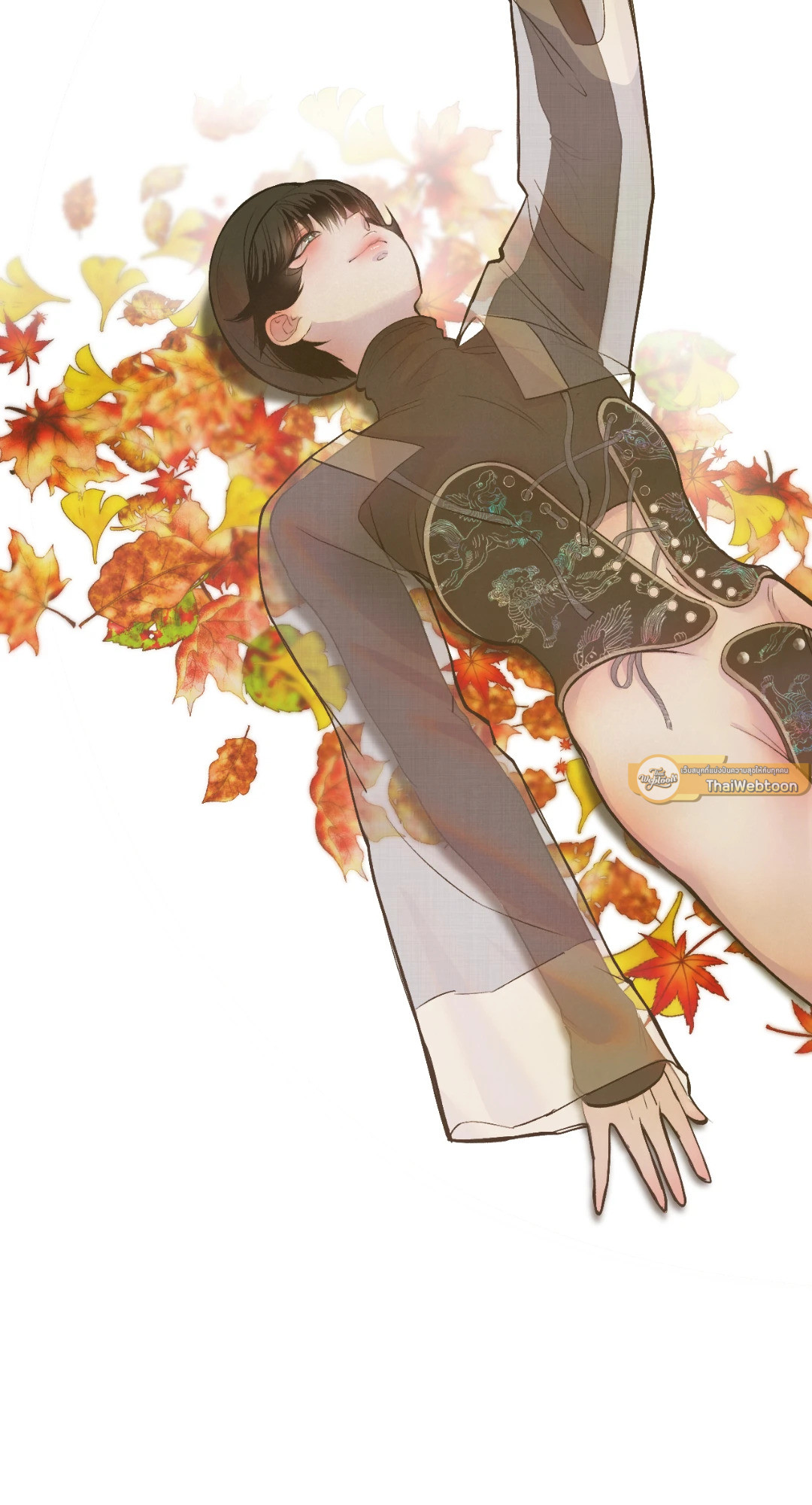 หน้า 17