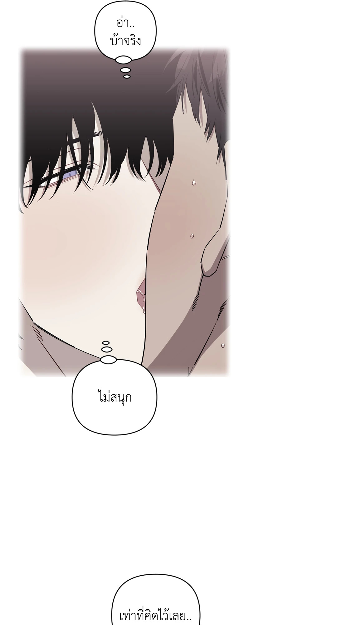 หน้า 148