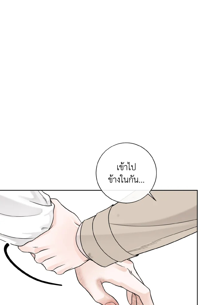 หน้า 88