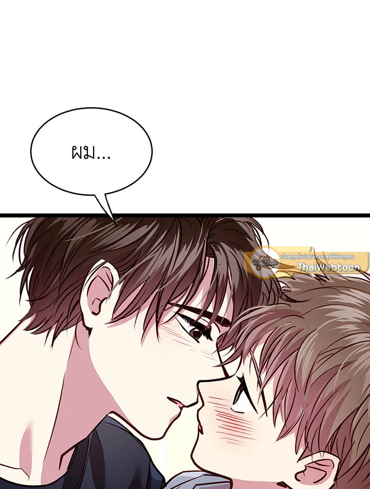 หน้า 47