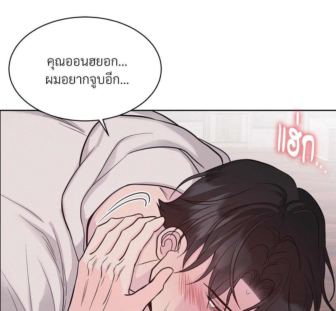 หน้า 151