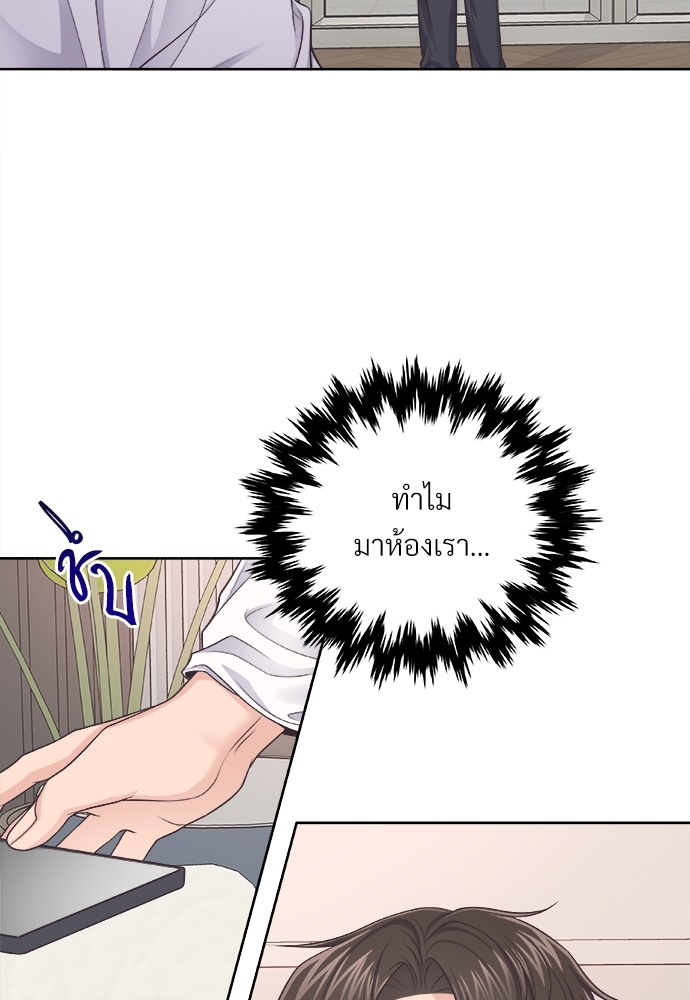หน้า 65