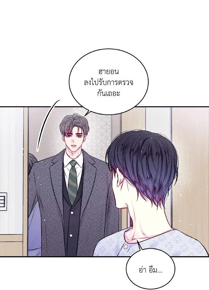 หน้า 41