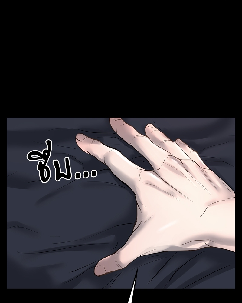 หน้า 82