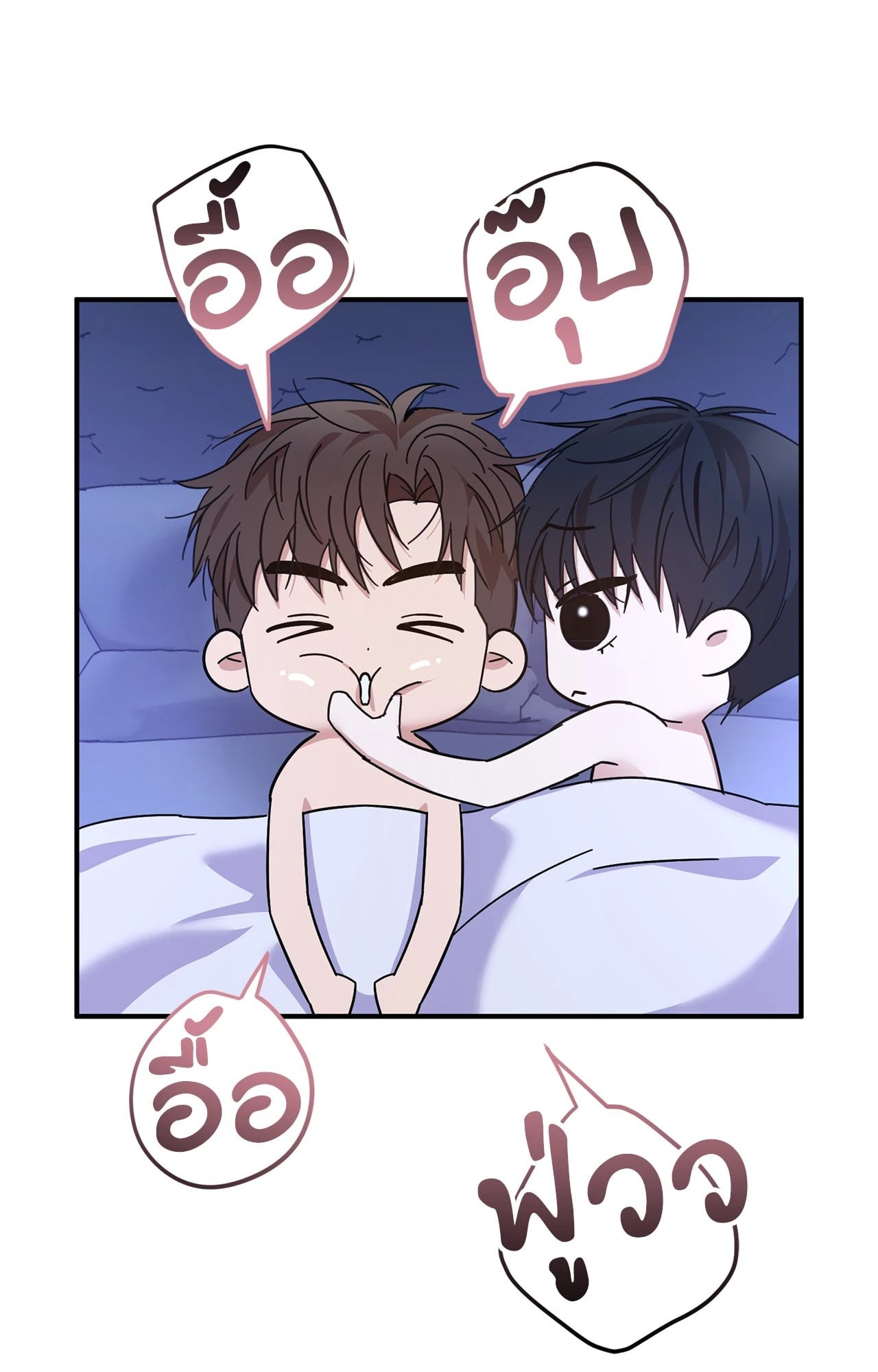 หน้า 37