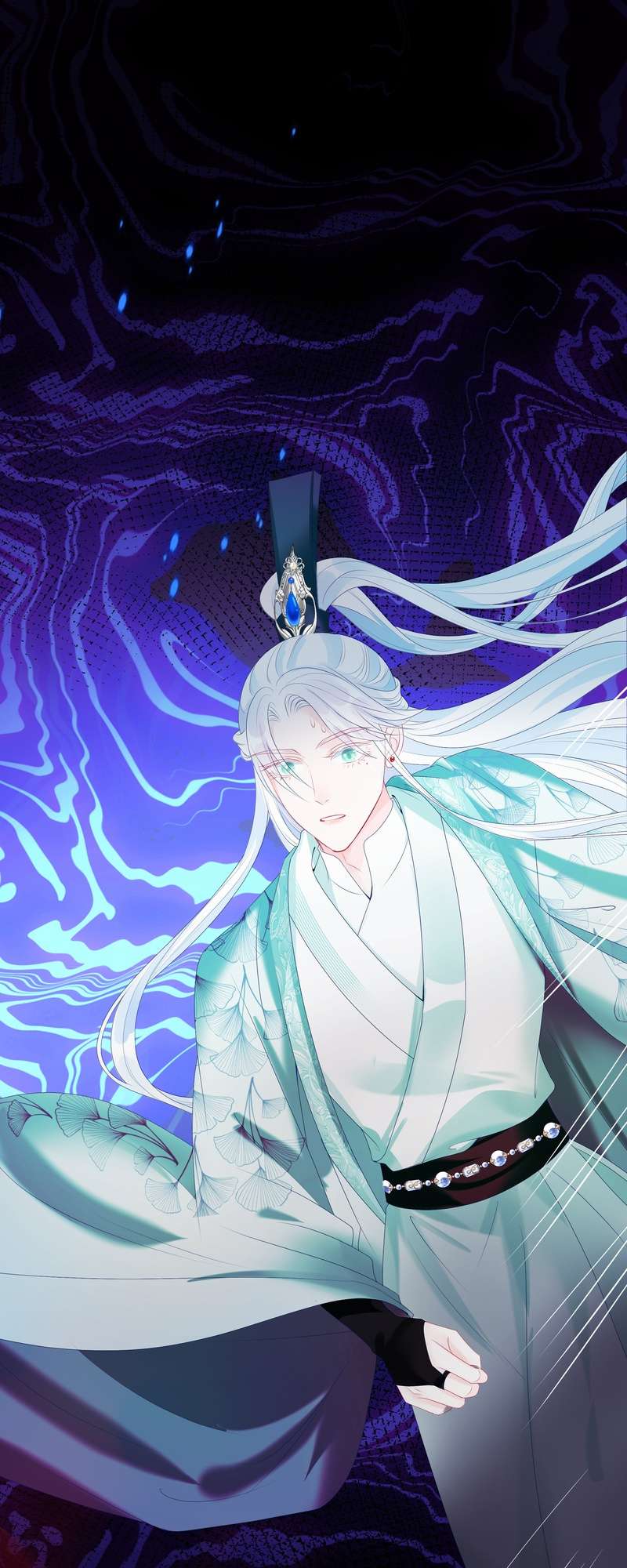 อ้อมกอดปีศาจ | Demon Wants to Hug ตอนที่ 160 - รูปที่ 2