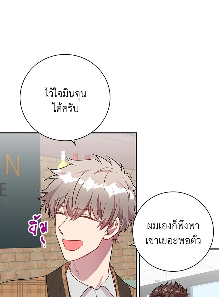 หน้า 40