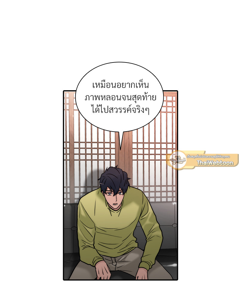 หน้า 58