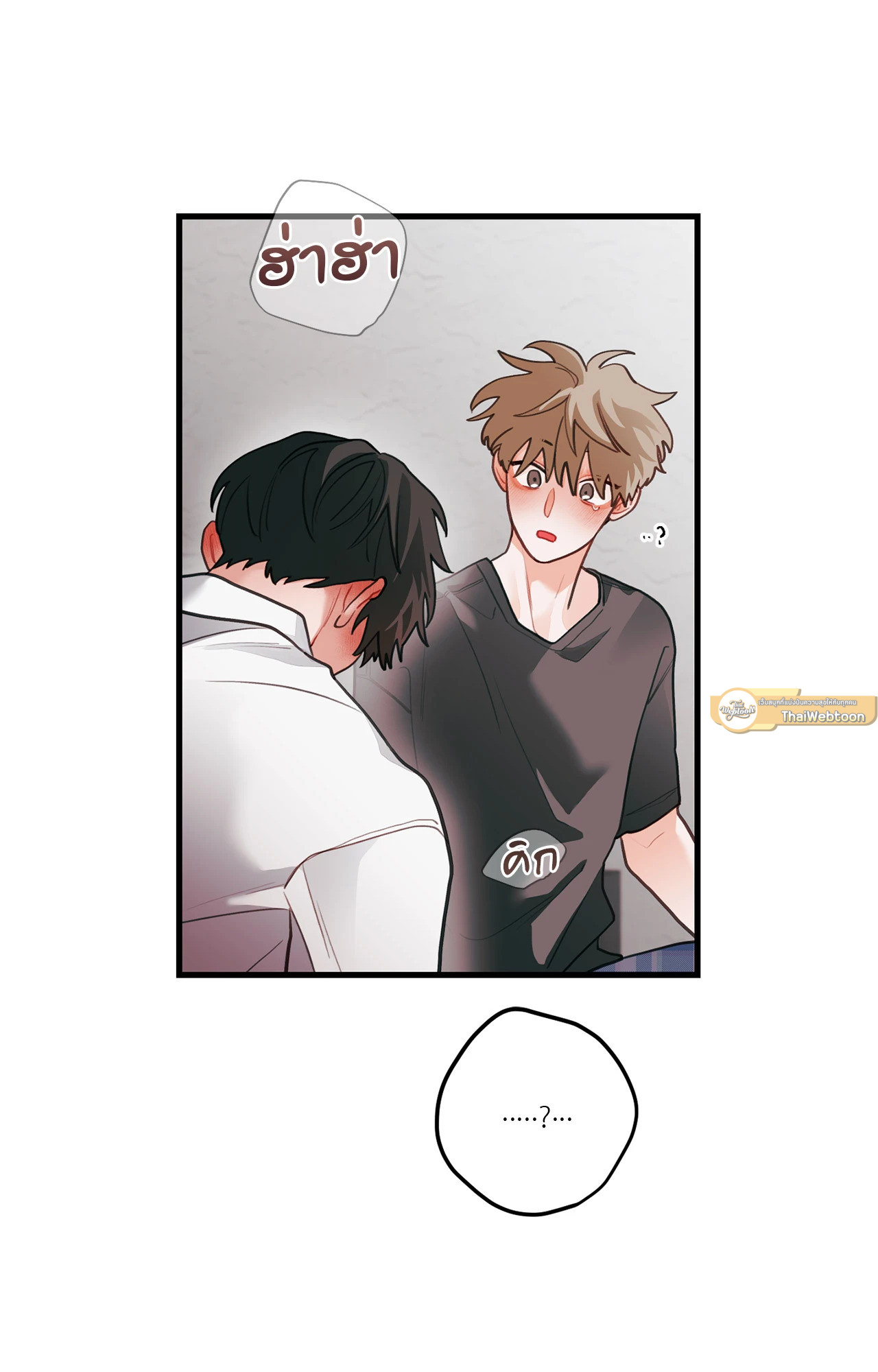หน้า 61