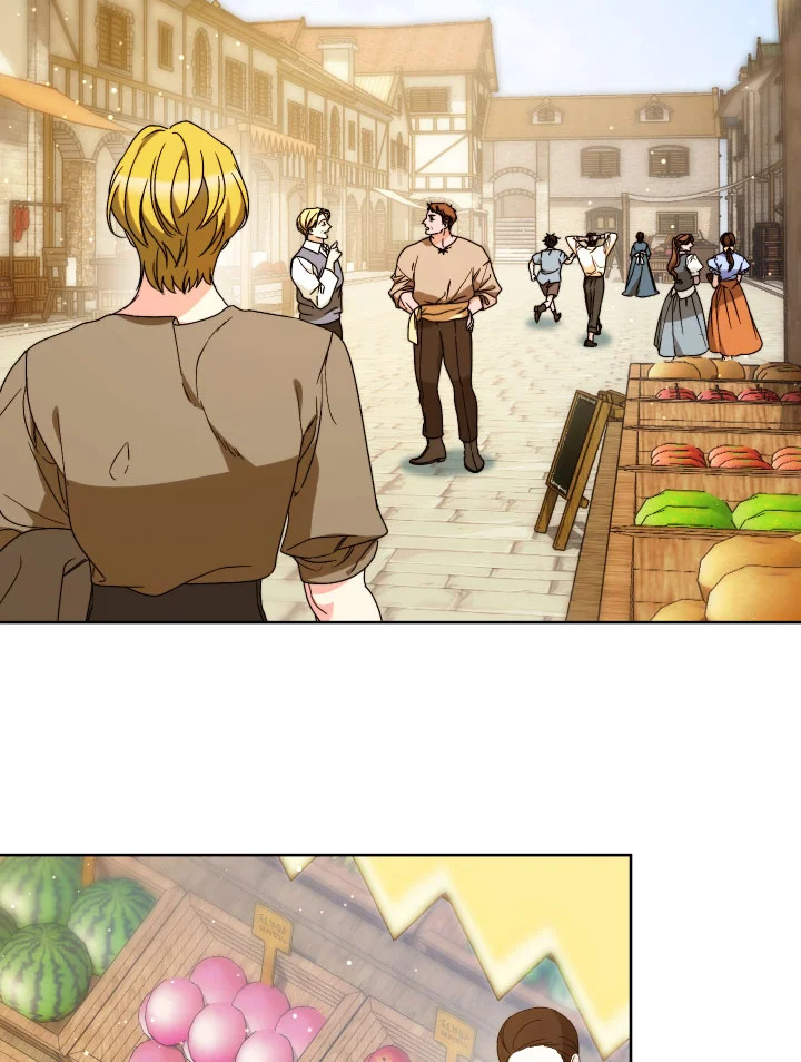 คราวนี้ฉันจะเลี้ยงน้องเป็นอย่างดี ตอนที่ 74 - รูปที่ 2