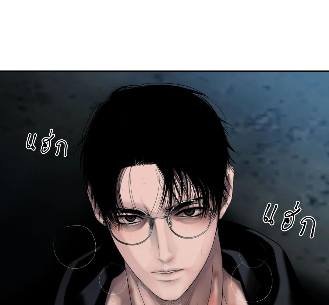 หน้า 73