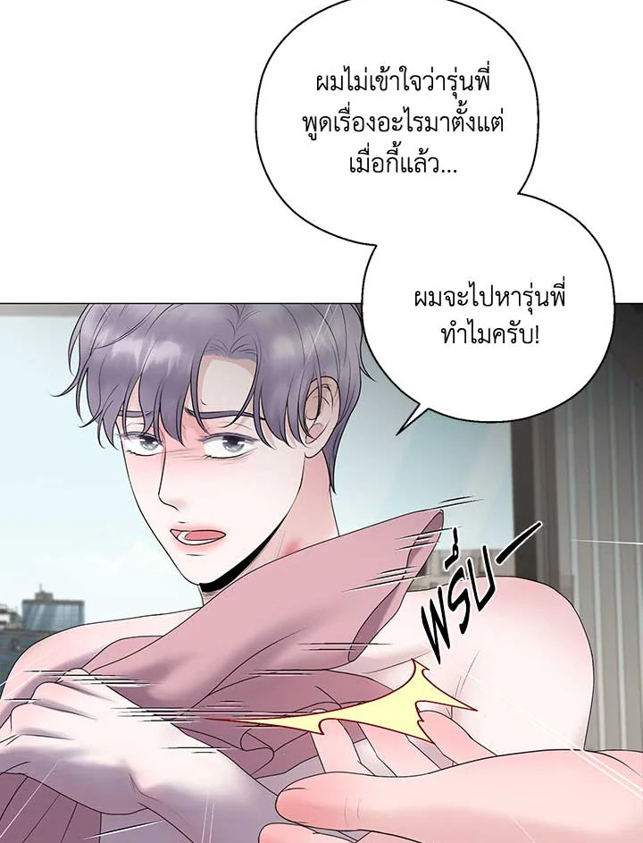 หน้า 109