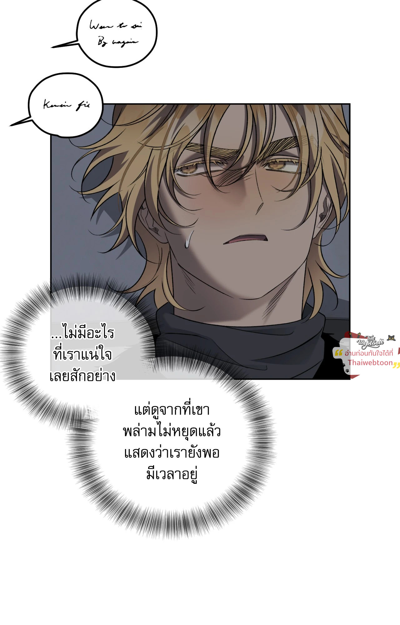 หน้า 56