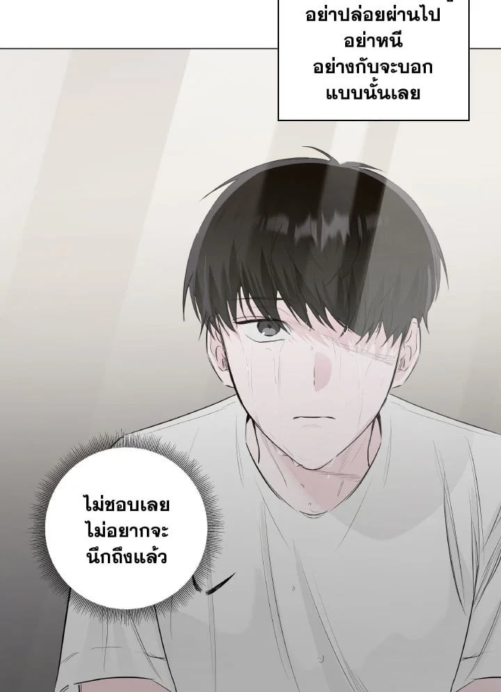 หน้า 69