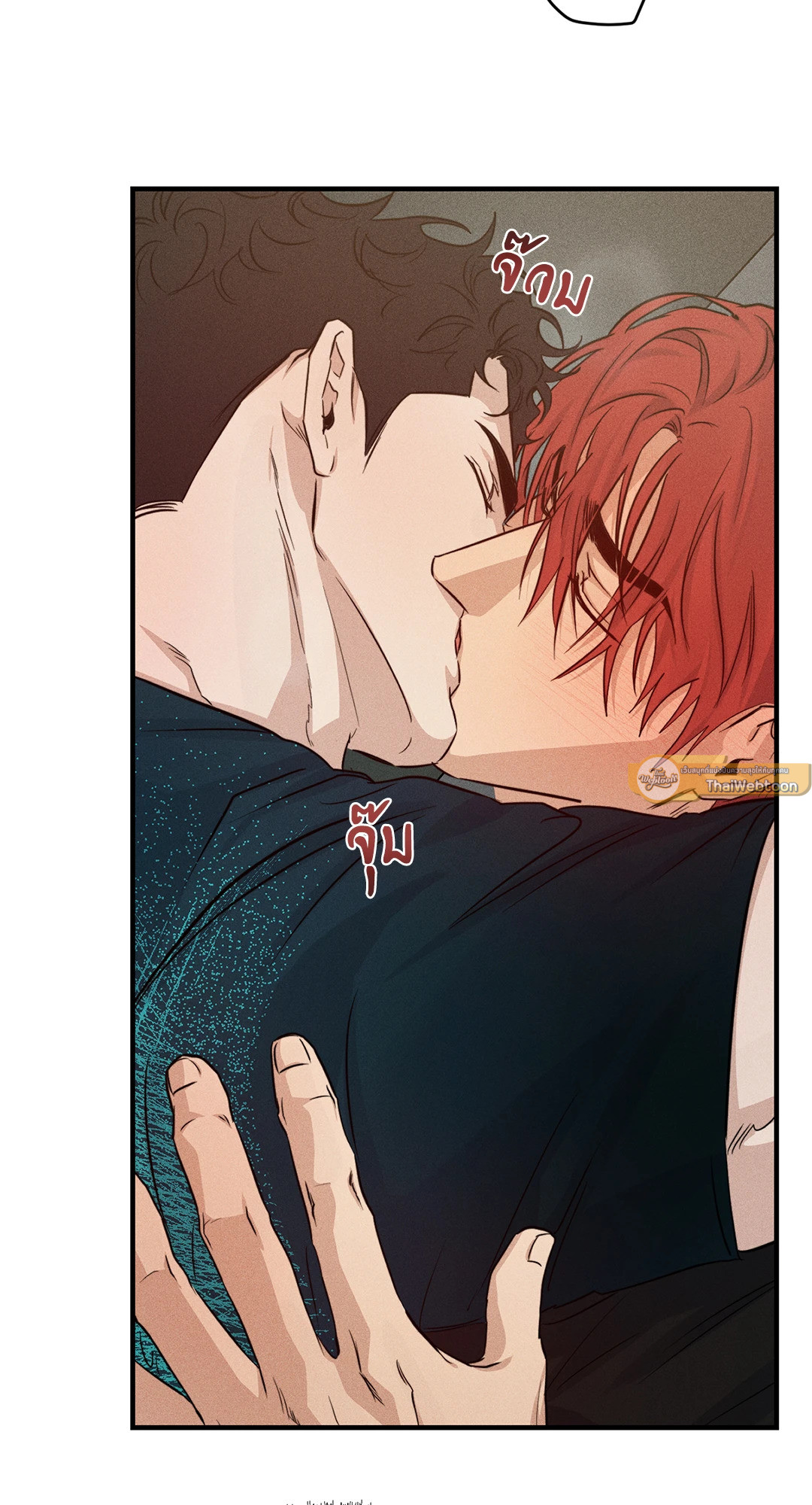 หน้า 79