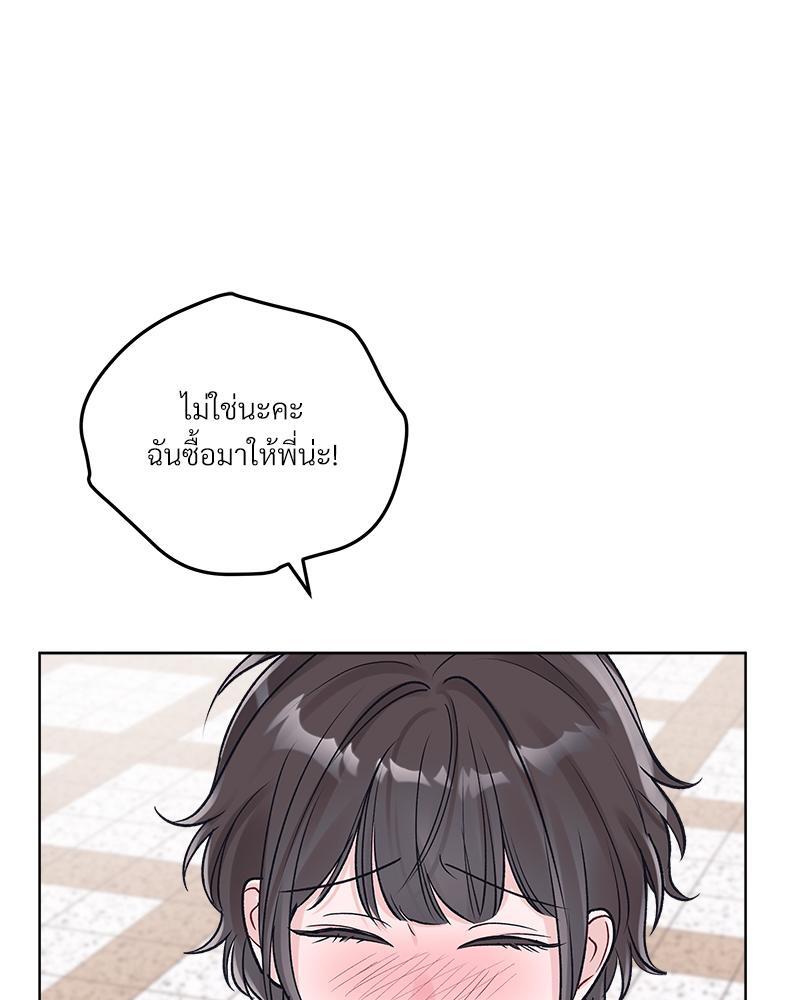 หน้า 95