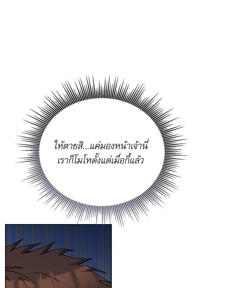 หน้า 113