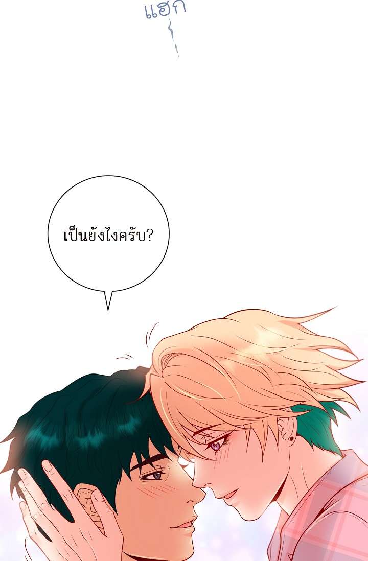 หน้า 27