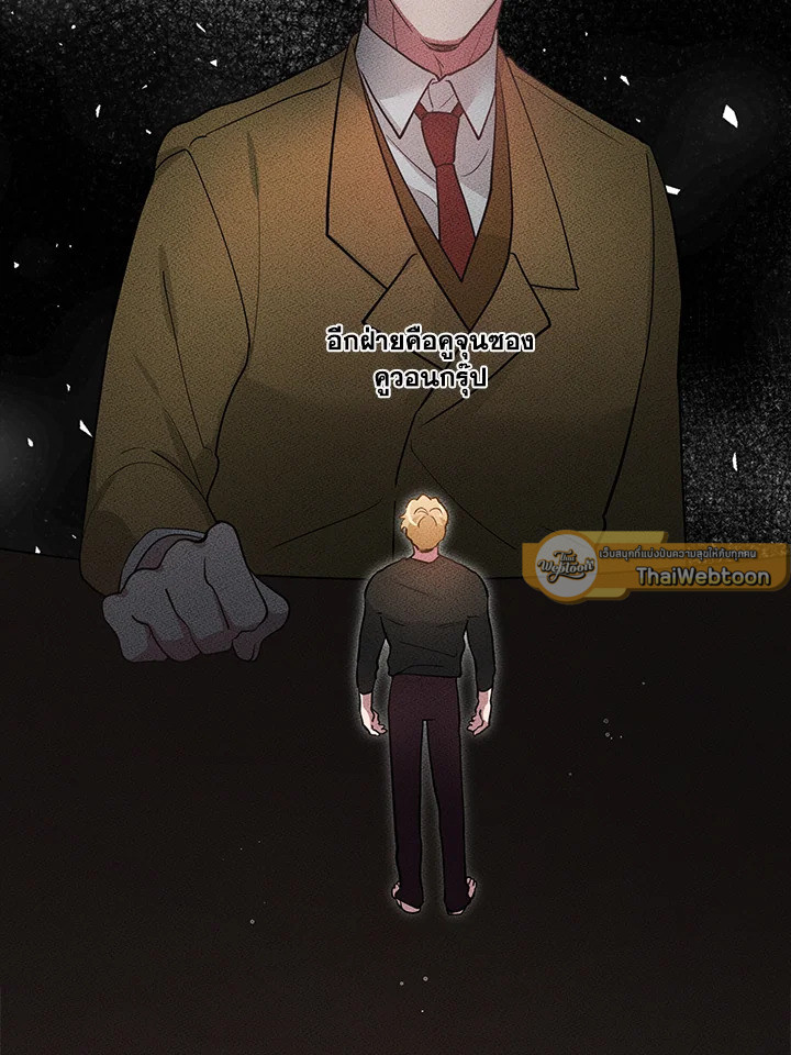 หน้า 63