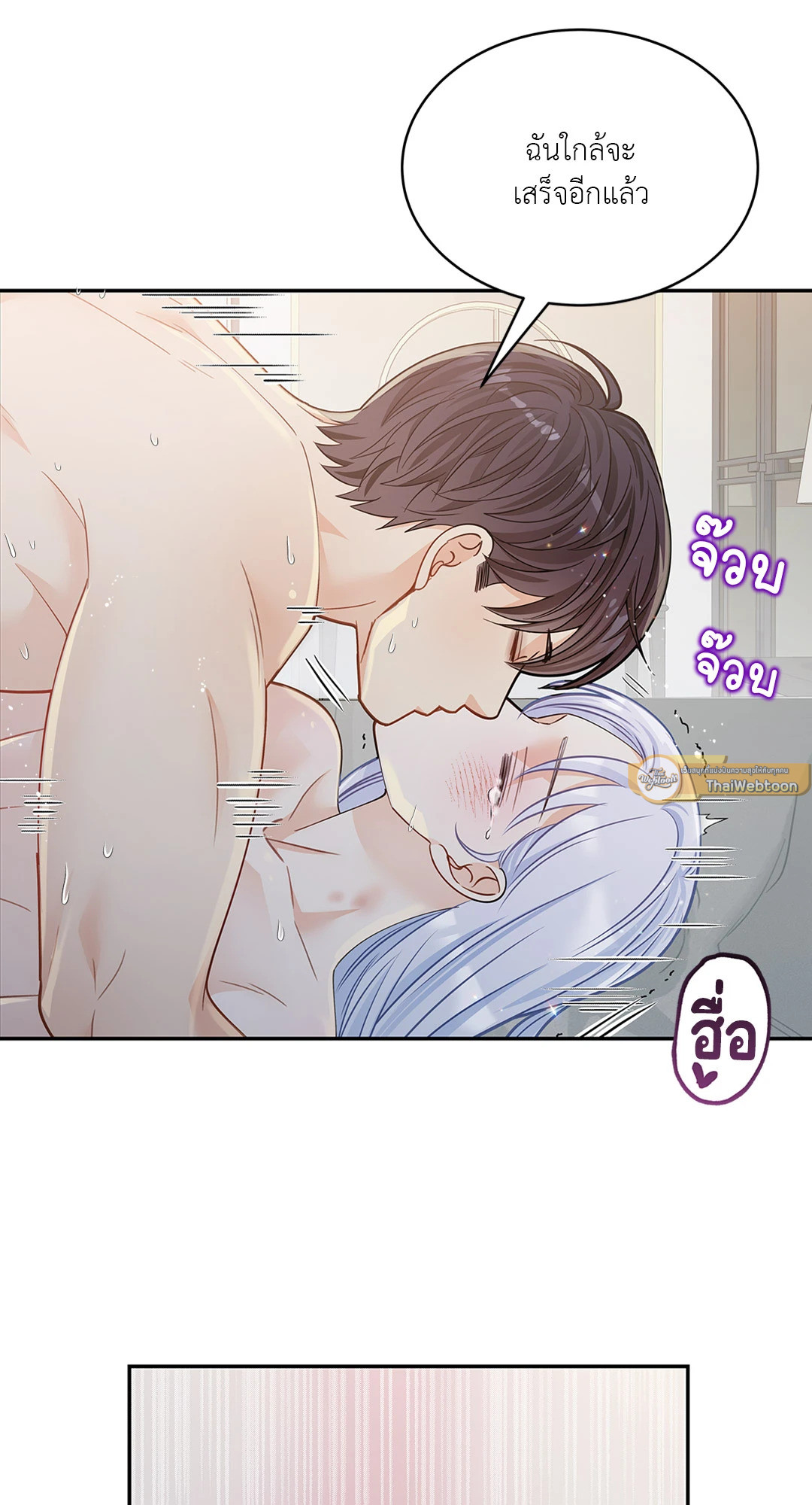 หน้า 35