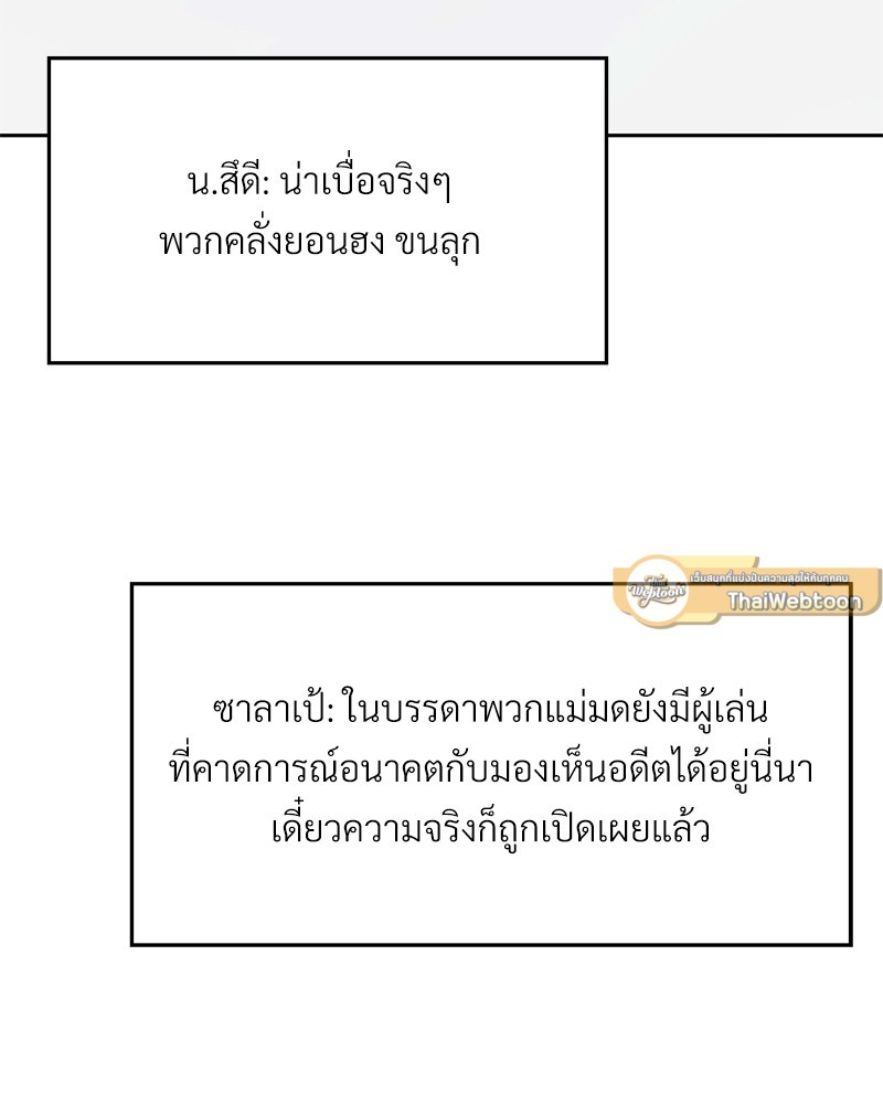 หน้า 128