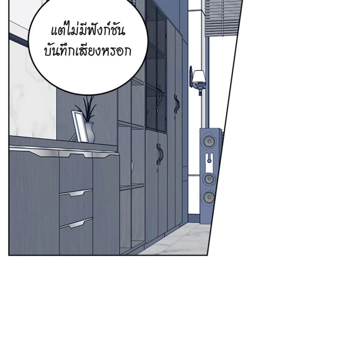 หน้า 95